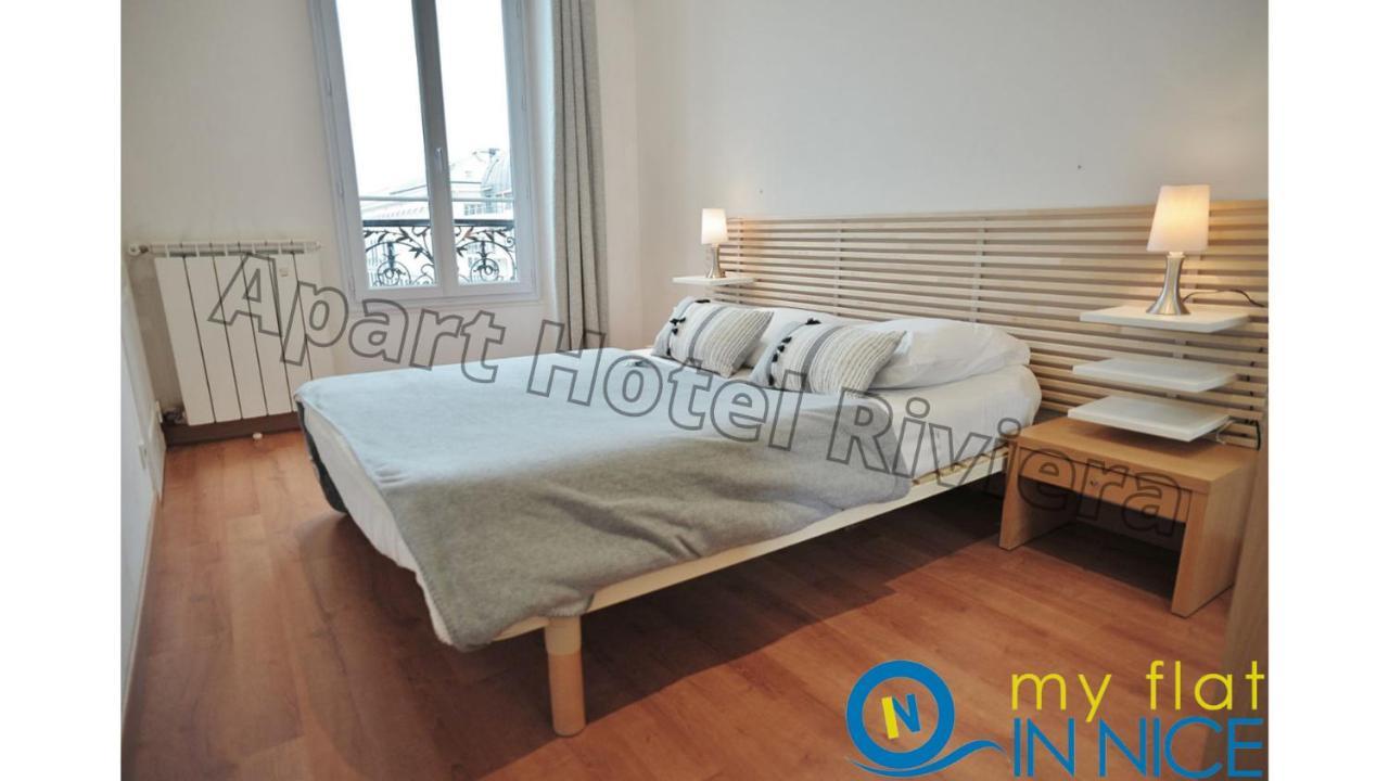 Aparthotel Riviera - Liberte 1 - Grimaldi Promenade Des Anglais 5Mn - Superieur 2 Chambres Ac - Emplacement Exceptionnel Νίκαια Εξωτερικό φωτογραφία