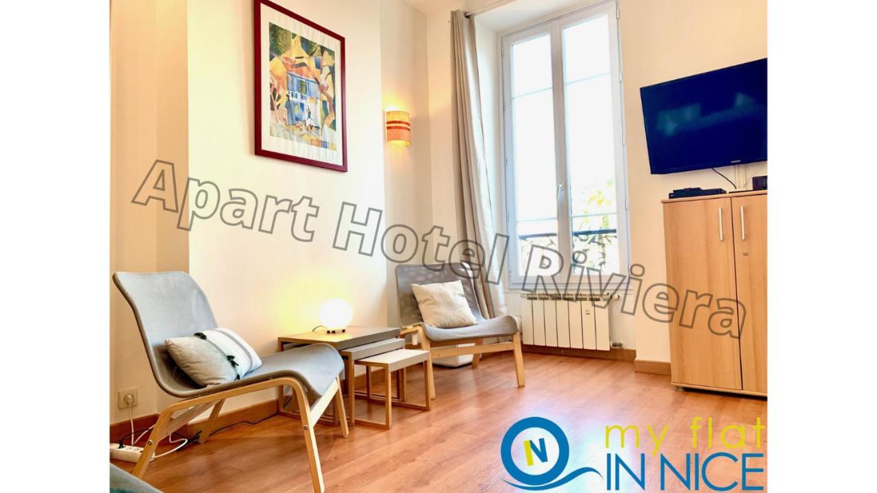 Aparthotel Riviera - Liberte 1 - Grimaldi Promenade Des Anglais 5Mn - Superieur 2 Chambres Ac - Emplacement Exceptionnel Νίκαια Εξωτερικό φωτογραφία