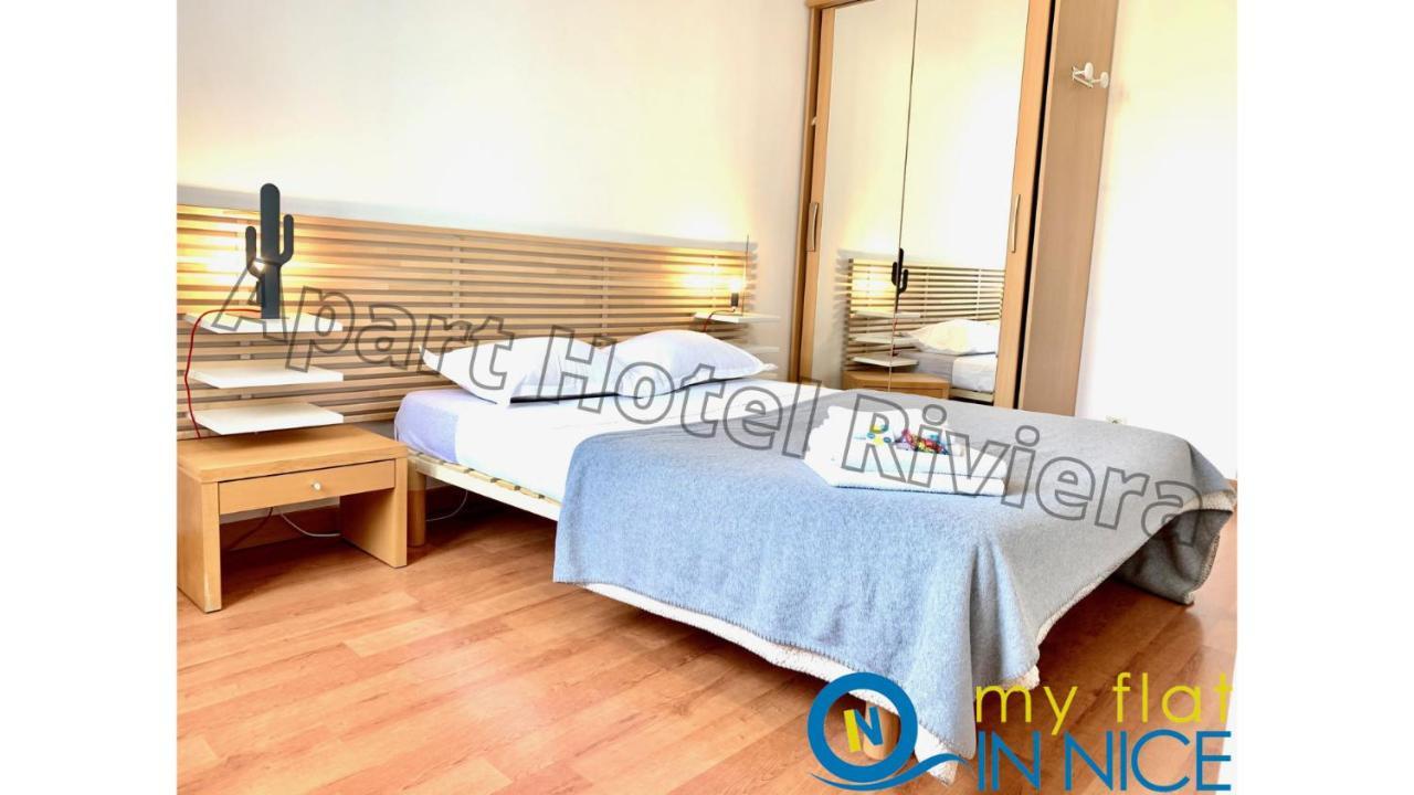 Aparthotel Riviera - Liberte 1 - Grimaldi Promenade Des Anglais 5Mn - Superieur 2 Chambres Ac - Emplacement Exceptionnel Νίκαια Εξωτερικό φωτογραφία