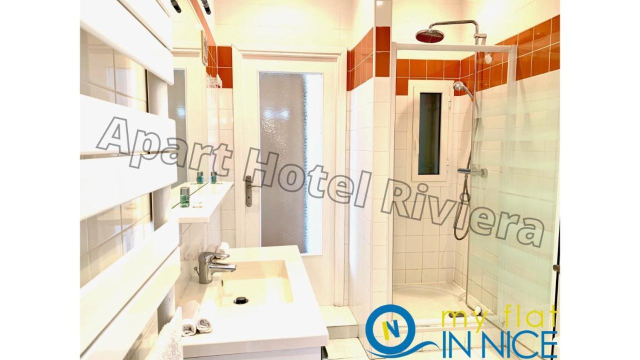 Aparthotel Riviera - Liberte 1 - Grimaldi Promenade Des Anglais 5Mn - Superieur 2 Chambres Ac - Emplacement Exceptionnel Νίκαια Εξωτερικό φωτογραφία